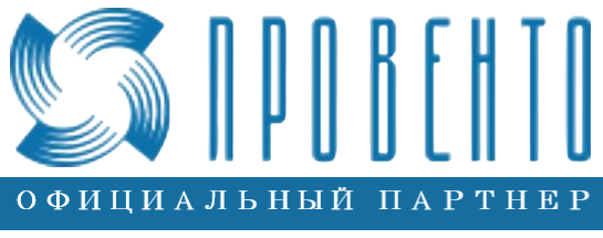 ПРОВЕНТО — официальный партнёр