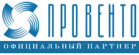 ПРОВЕНТО